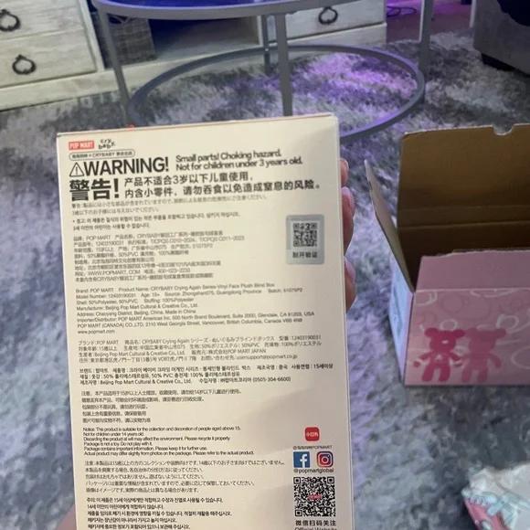 Pop Mart crying again love make us cry - Picture 6 of 6